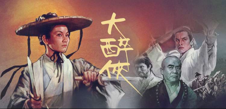万有引力动漫 剧场版专题 无声爆破 主视觉