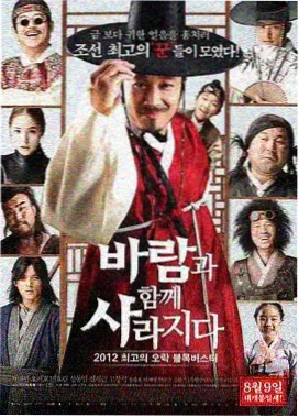 引力情报 新番中期观察 配图
